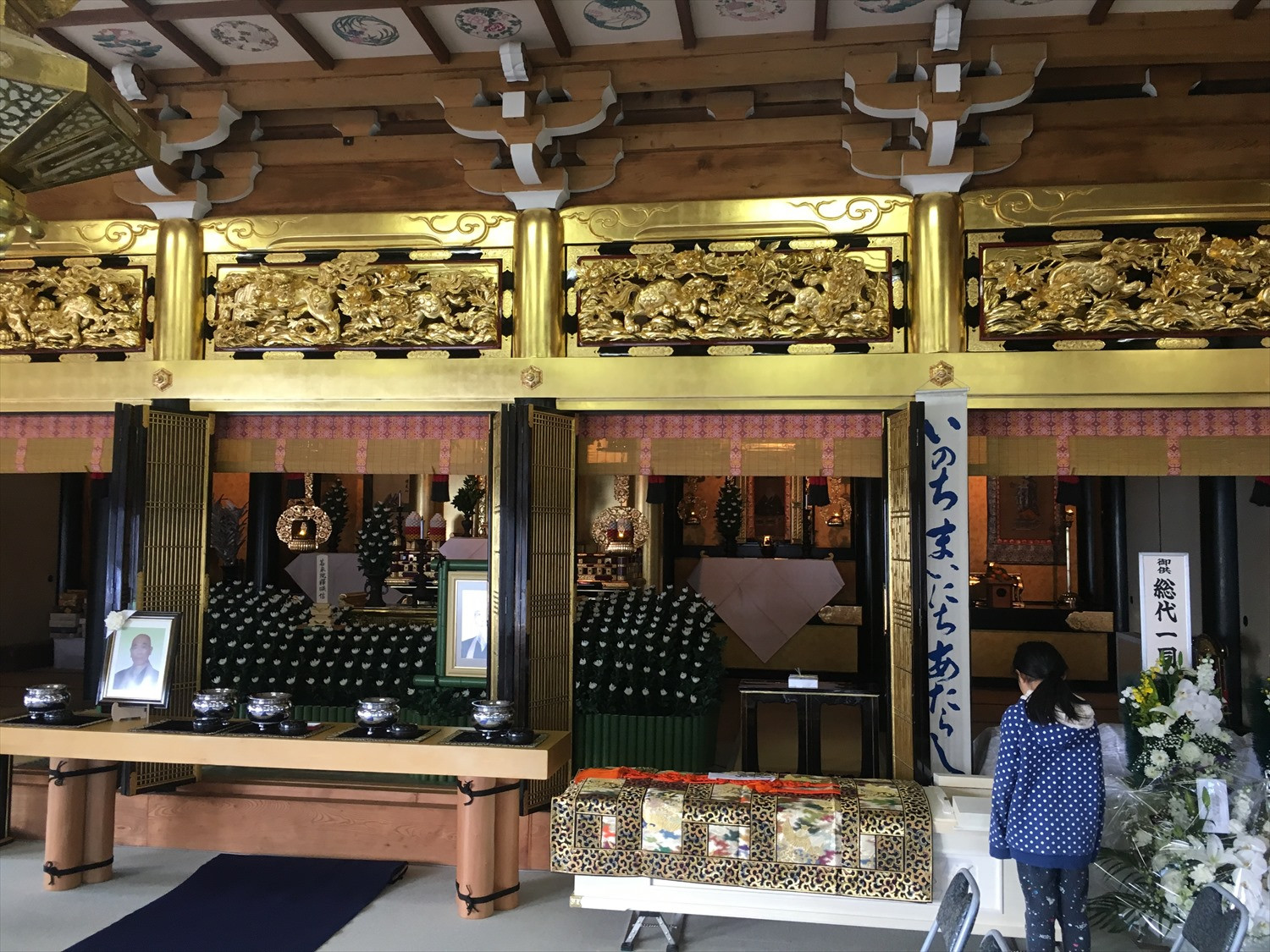 浄土真宗本願寺派 志賀山 妙徳寺